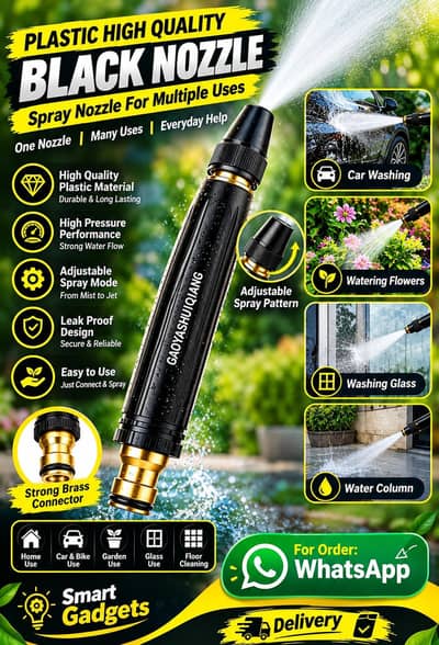 Metal High-Pressure Adjustable Nozzle Water Spray Gun