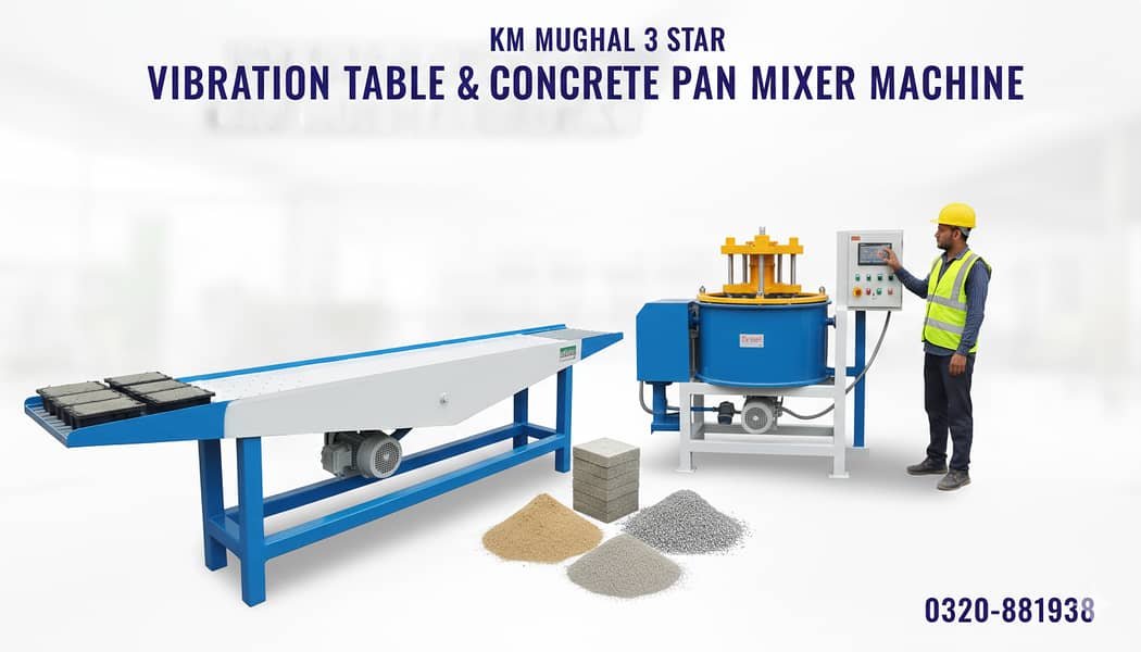 Brick Making Machine | Block Making Machine | Soil / Mud Brick Machine 8
