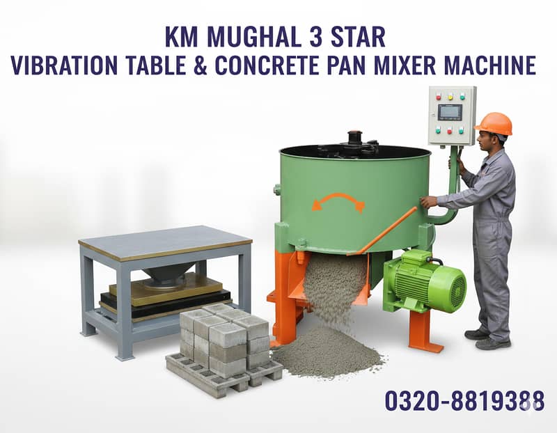 Brick Making Machine | Block Making Machine | Soil / Mud Brick Machine 10