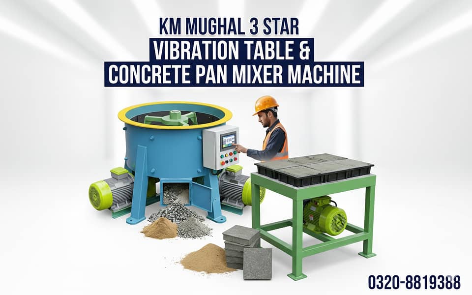 Brick Making Machine | Block Making Machine | Soil / Mud Brick Machine 11