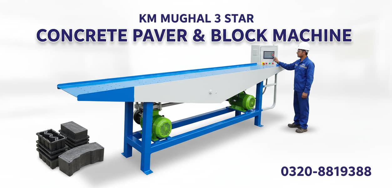 Brick Making Machine | Block Making Machine | Soil / Mud Brick Machine 14