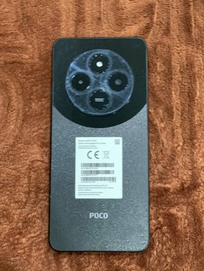 Xiaomi POCO C75