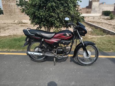 Just like new one handed drive bike