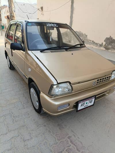 Suzuki Mehran VX 2008 chal ac original document