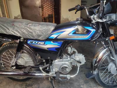 Honda 70t