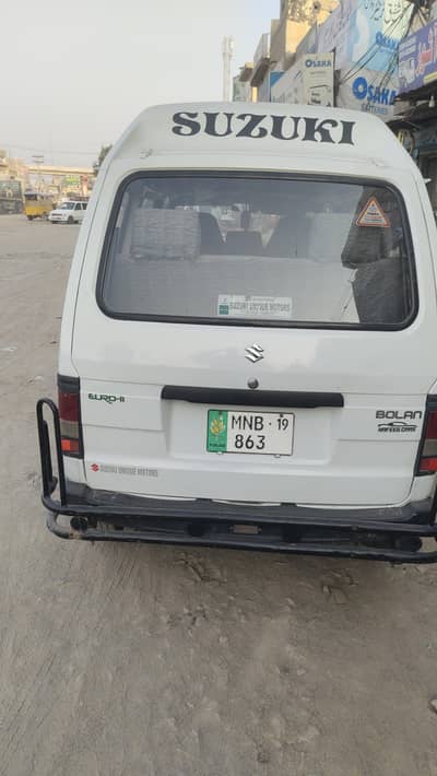 Suzuki Bolan 2019