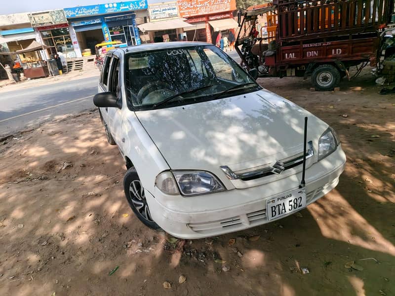 Sargodha 1