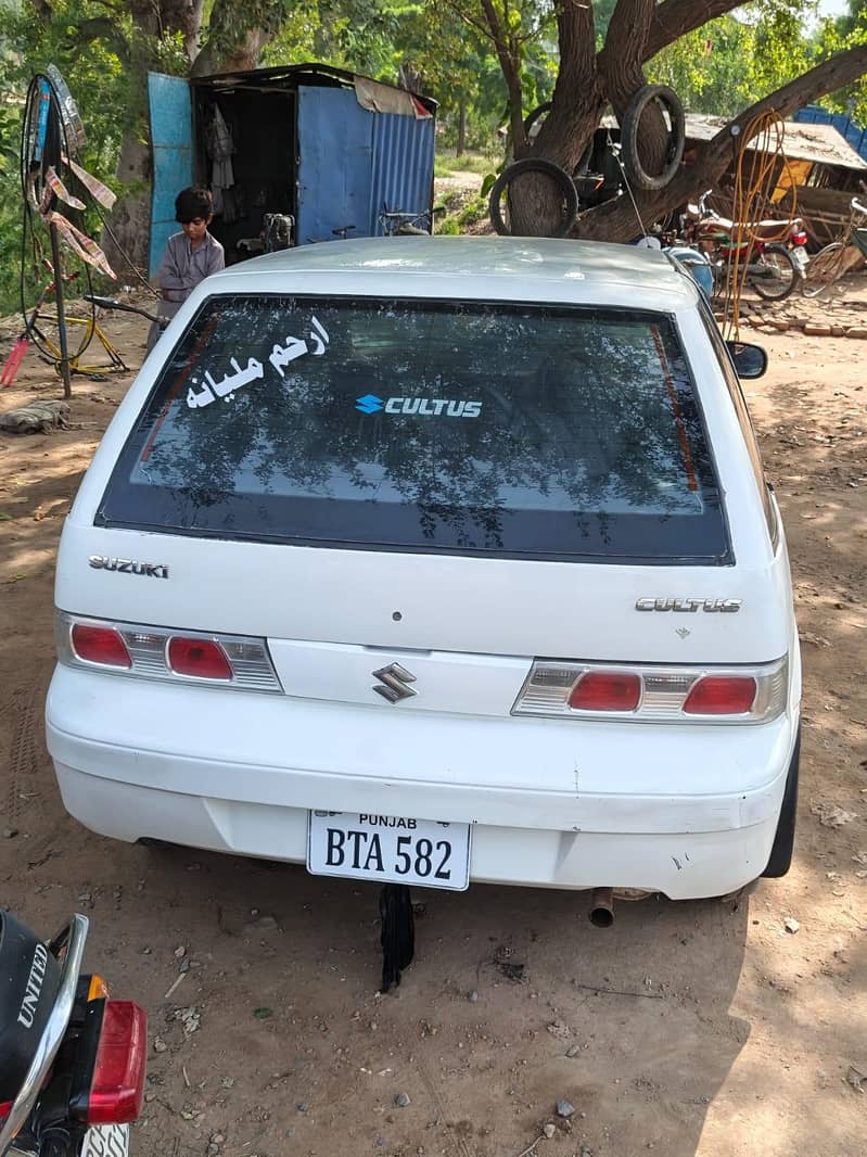 Sargodha 3