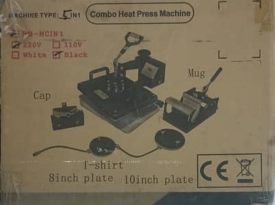 5 in 1 heat press machine for sale