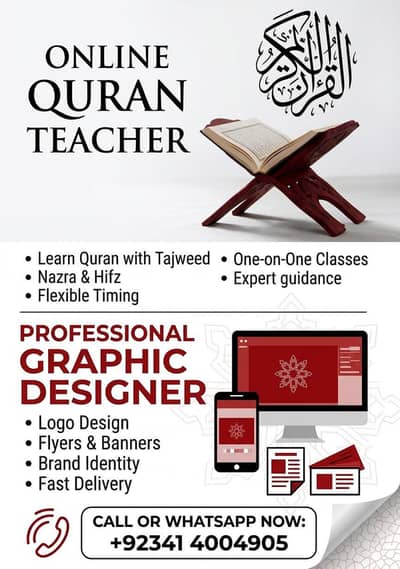 online Quran teacher &graphic designer