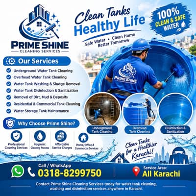 Water Tank Cleaning Services All Karachi | Prime Shine Cleaning Serv