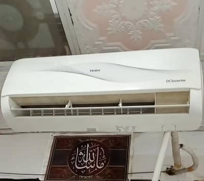 haier 1.5 ton DC inverter ac bast cooling bast condition