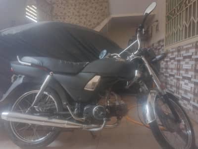 Honda Cd70 Dream