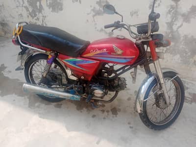 road prince 100cc