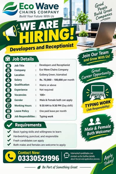 We are hiring Developers and Receptionist