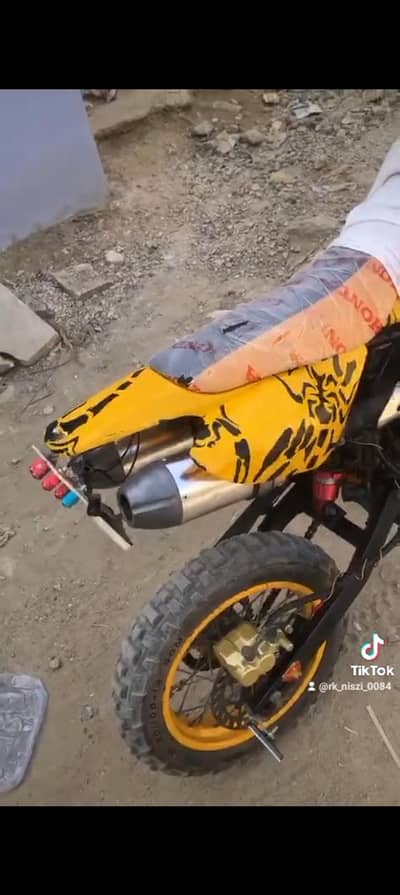 trail bike