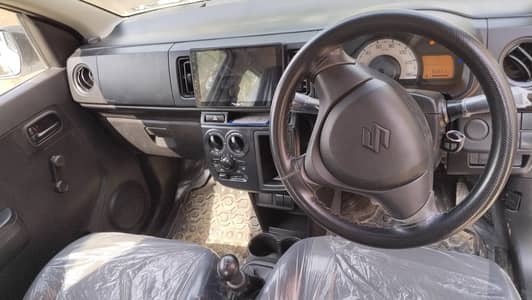 Suzuki Alto 2024