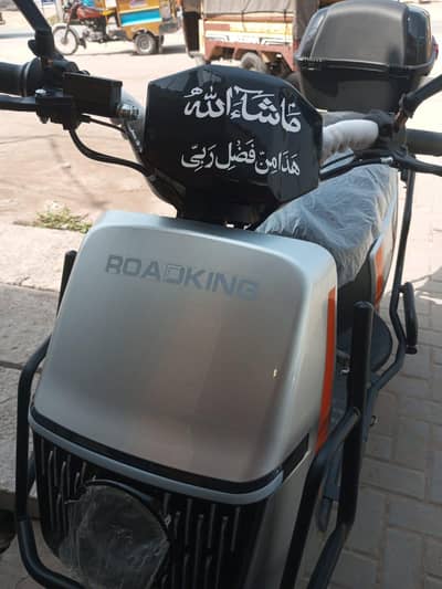 electric Scooty