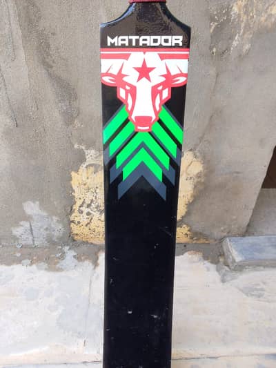 fiber coating bat