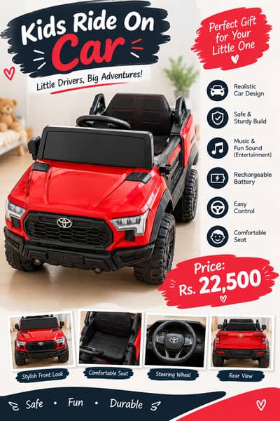 Kids Car/ Baby Car/ Kids Battery Operated Cars/ Jeep