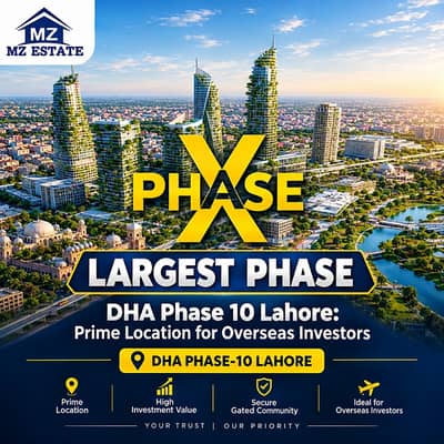 Plot File Available For sale In DHA Phase 10
