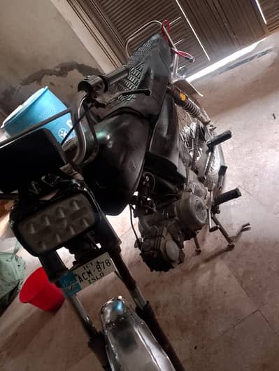 Hi Speed 70cc 2014
