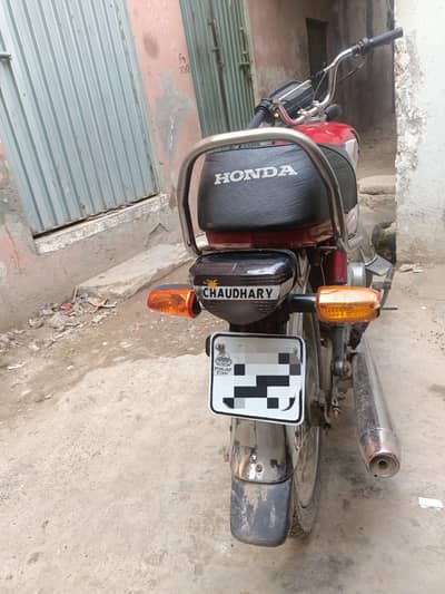 Honda 70cd