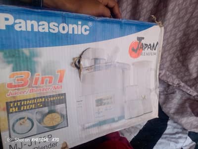 new dapa pack jusir machine