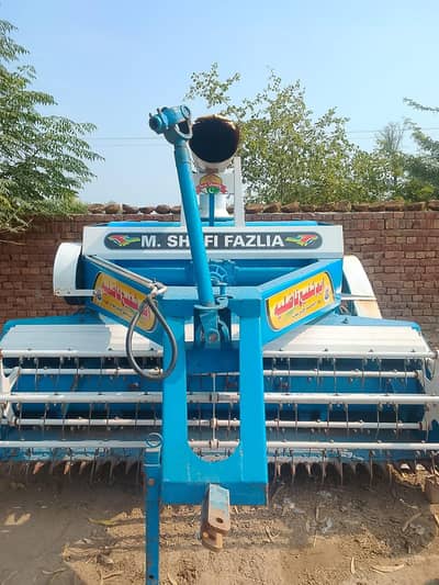 Chaper Machine 2026 model