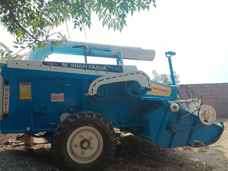 Chaper Machine 2026 model 1