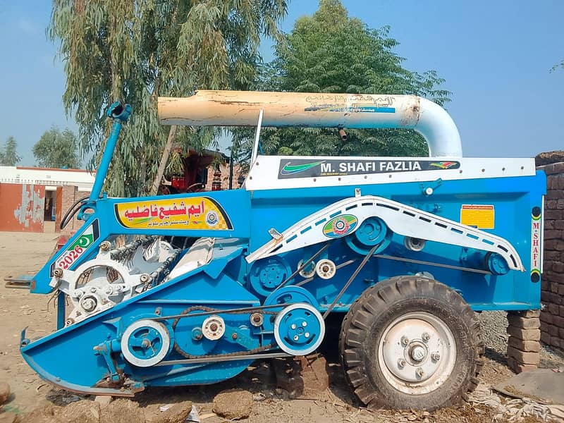 Chaper Machine 2026 model 2