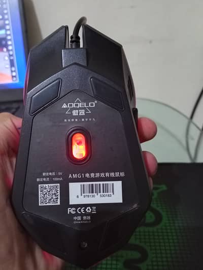 This is mouse with dpi button and side 2 buttons any one interested m