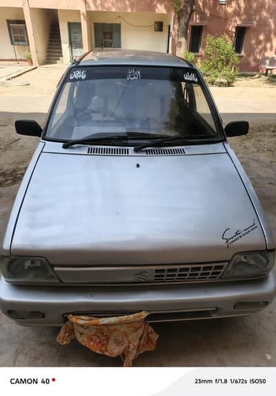 Suzuki Mehran VX 2008