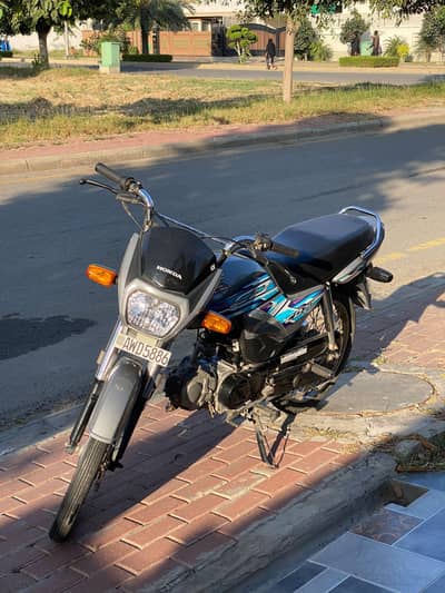cd70 dream bike