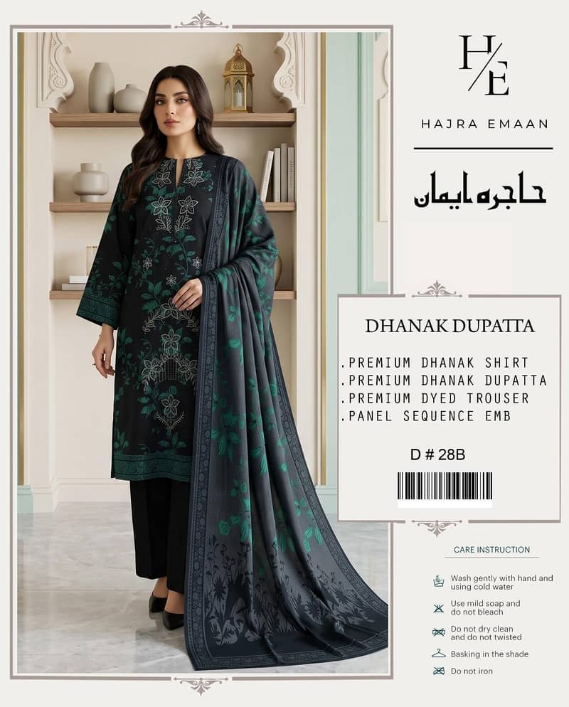 Winter Dhanak Emb. 2