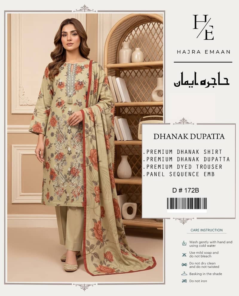 Winter Dhanak Emb. 8