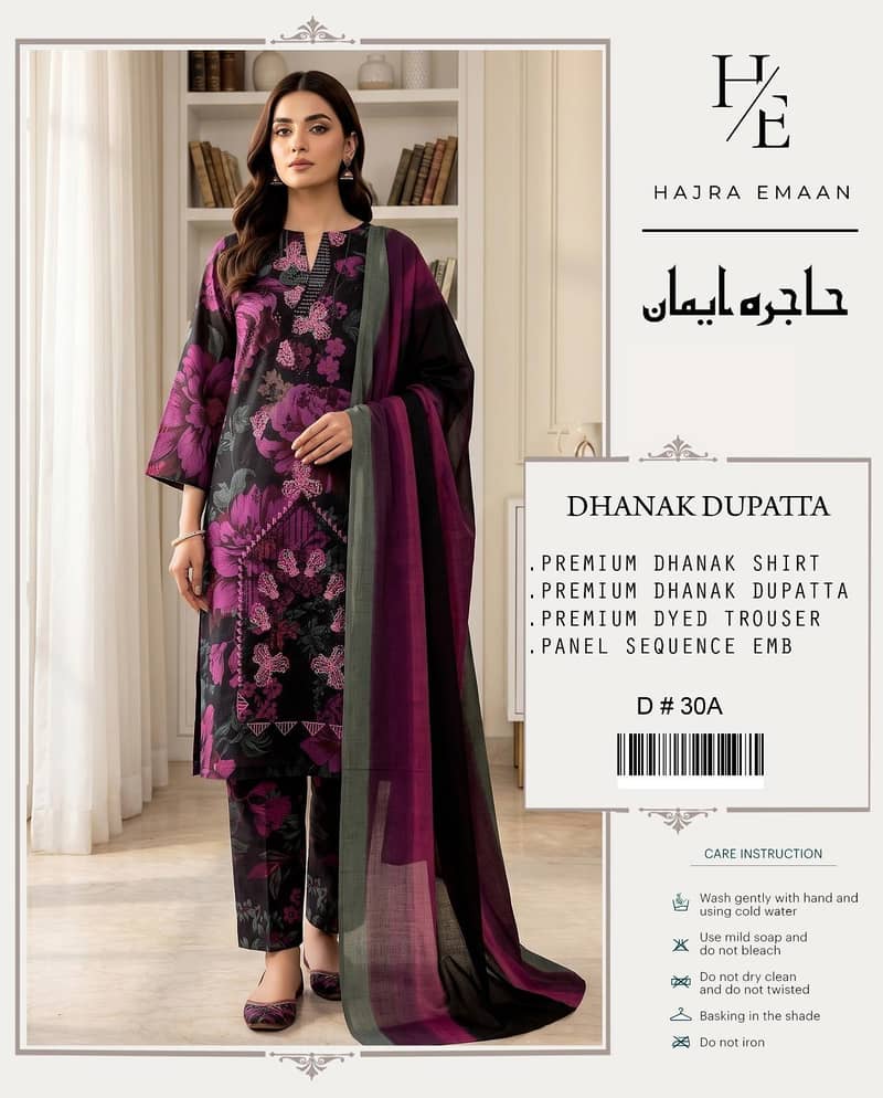 Winter Dhanak Emb. 12