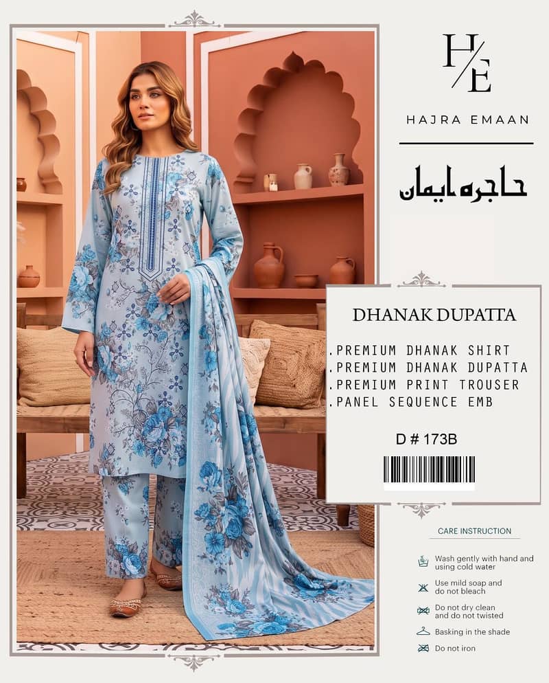 Winter Dhanak Emb. 14