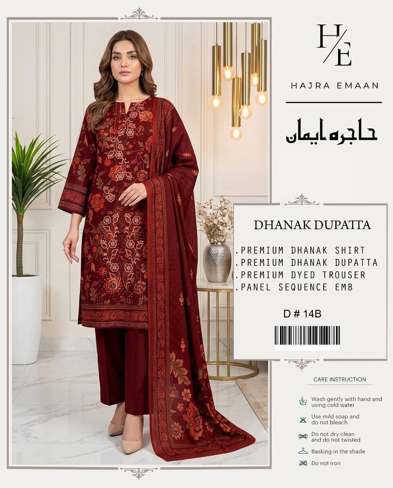 Winter Dhanak Emb. 18