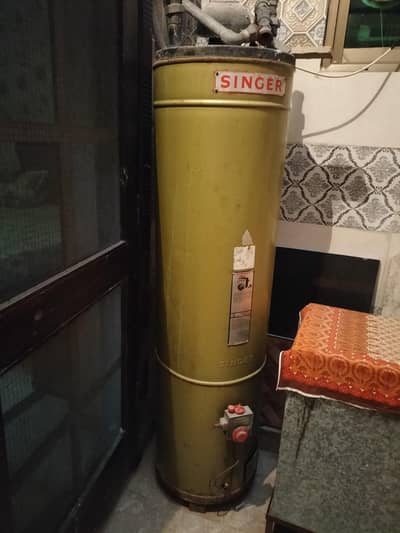 Heavy-Duty Singer Gas Geyser – Used, For Sale