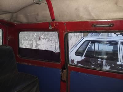 Suzuki Bolan 1979