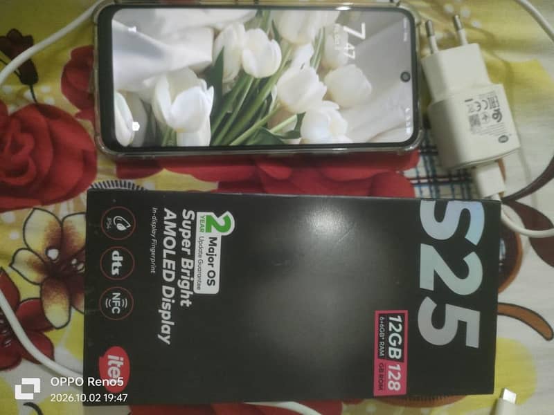 Itel S25 2
