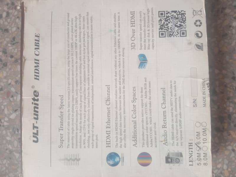 HDMI کیبل — سرخ رنگ، ڈبے کے ساتھ قیمت: 1,800 روپے (فائنل) 4