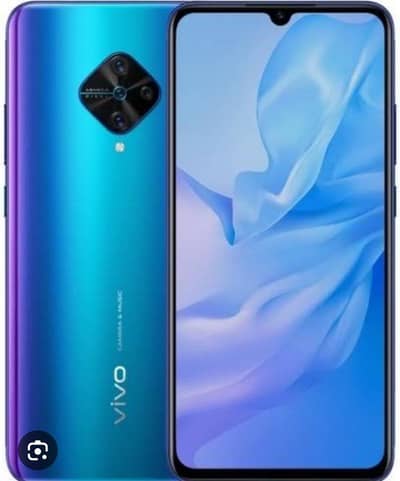 Vivo Y51