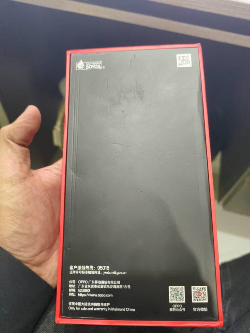 One Plus 15 1