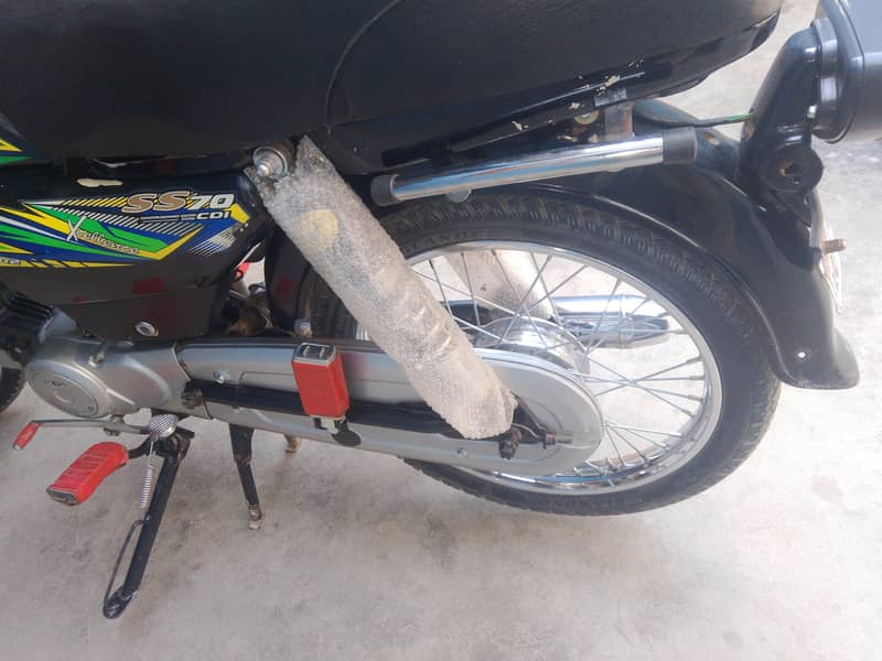 super star 70cc 1