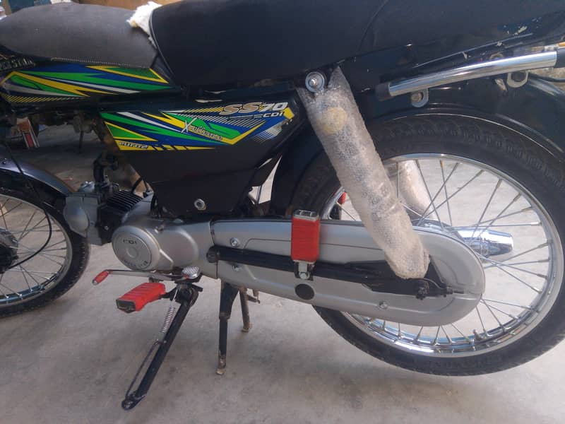 super star 70cc 5