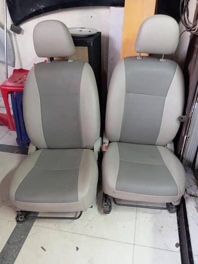 seet Corolla 12