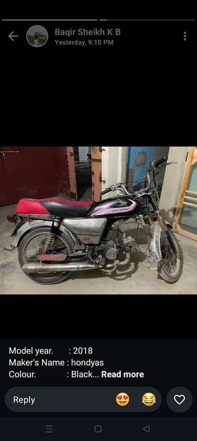 motor and car