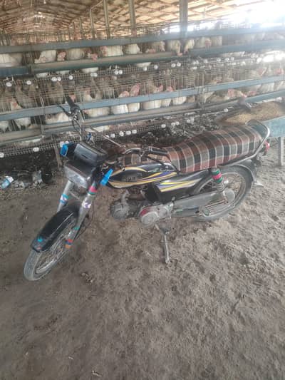 Hi Speed SR 70cc Model 2014 for Sale